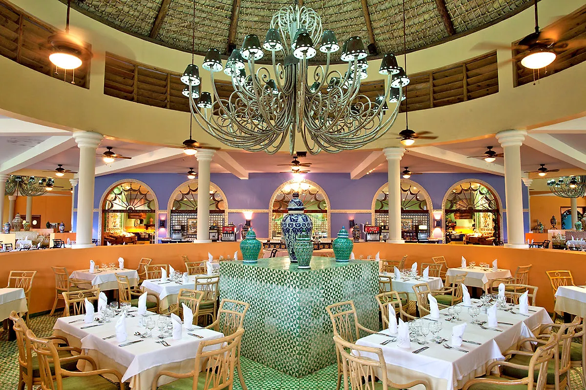 Joia Bavaro By Iberostar (Adults Only) Punta Cana 5*,  Dominican Republic