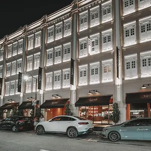 1900 Chinatown 4* 新加坡