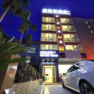 克拉尔酒店•海岸精选 2* 三亚